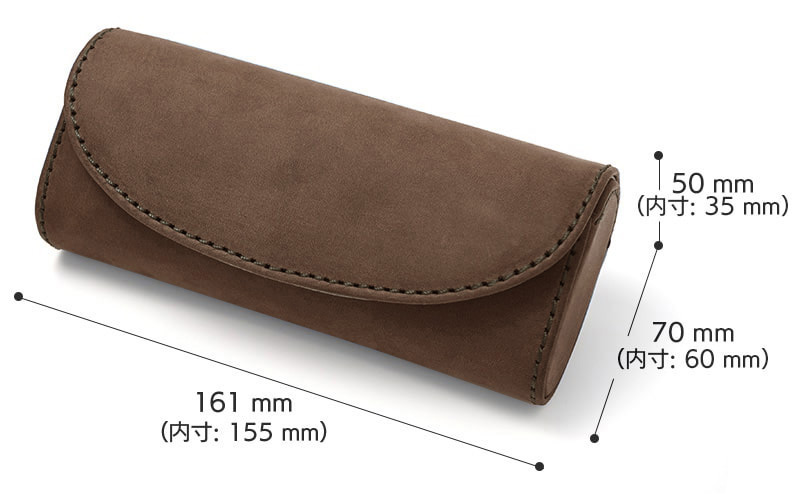 メガネケースのサイズ