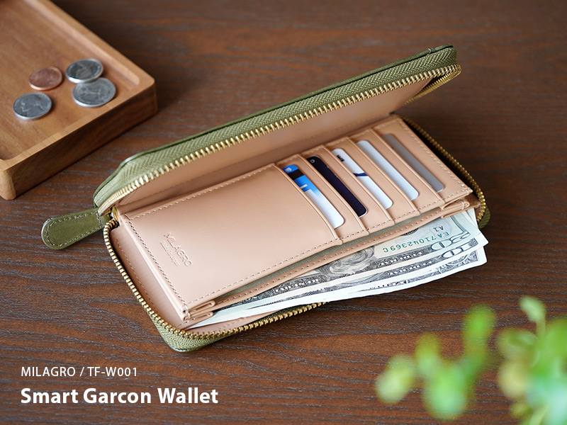 コンパクトで多収納な長財布