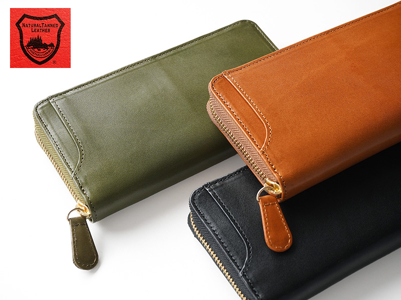 国内最高級の皮革「栃木レザー」を使用