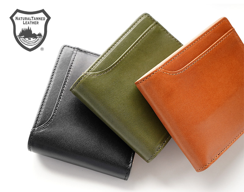 国内最高級の皮革「栃木レザー」を使用