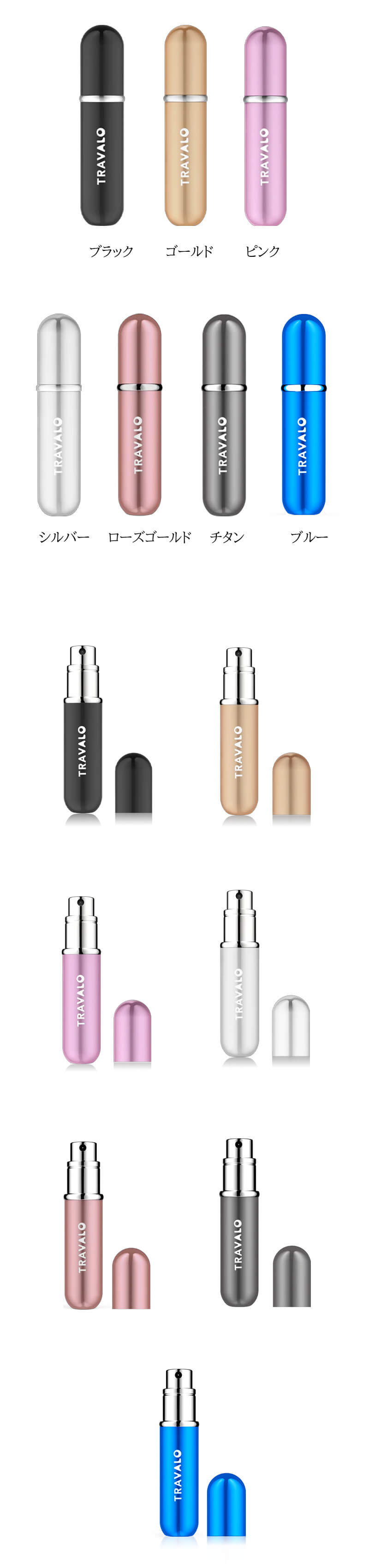 ブラック ゴールド ピンク シルバー ローズゴールド チタン