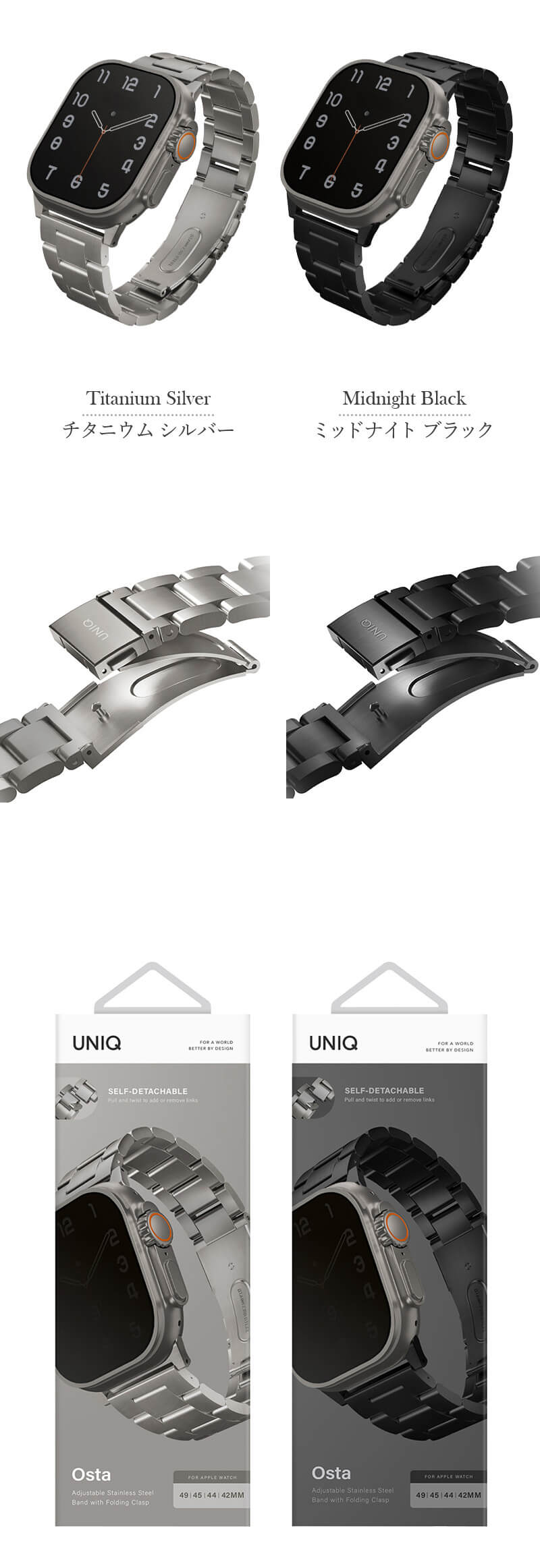 ブラック シルバー