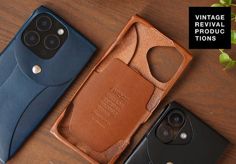 ヴィンテージリバイバルプロダクションズ