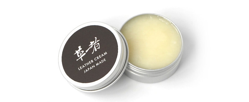 天然成分100%のレザークリーム