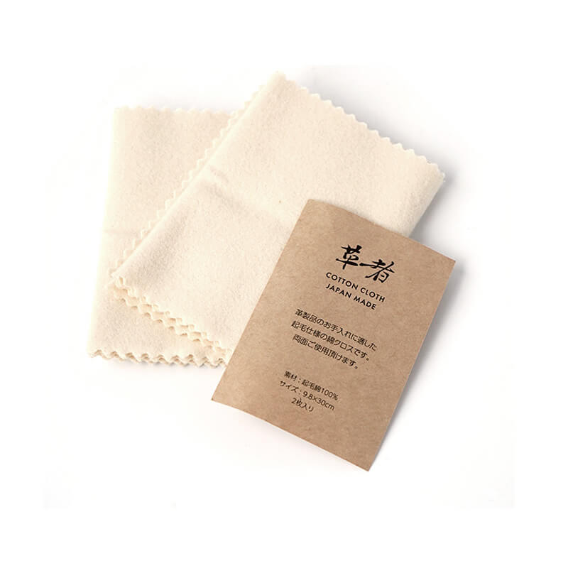 柔らかい両面起毛綿クロス