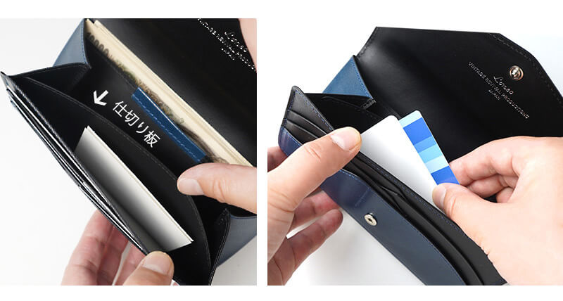 便利なちょい入れ