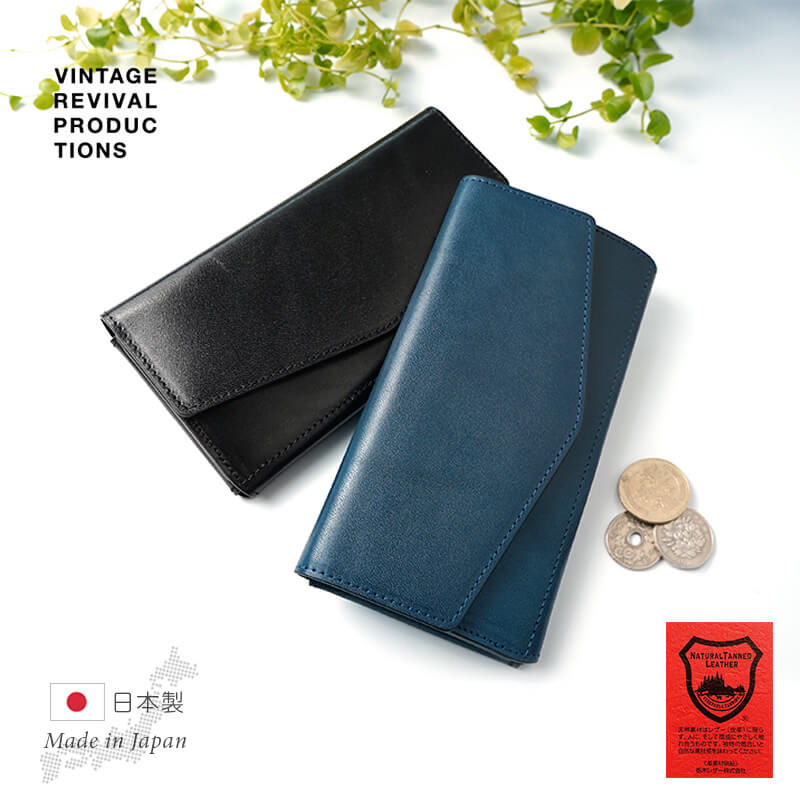 VINTAGE REVIVAL PRODUCTIONS Loneo basic 