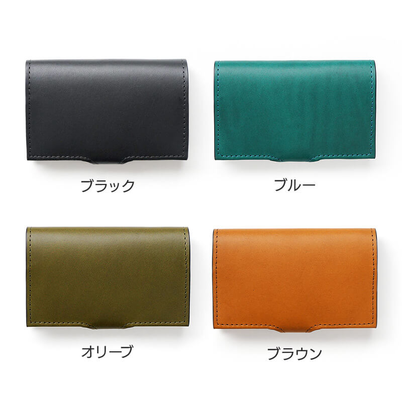 ブラック ブルー ブラウン オリーブ 