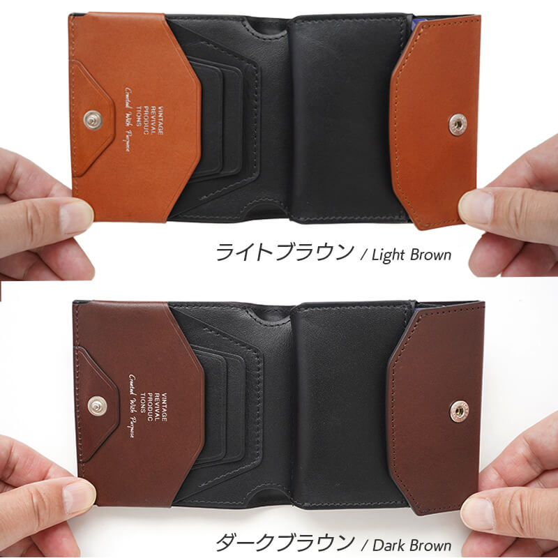 LightBrown DarkBrown