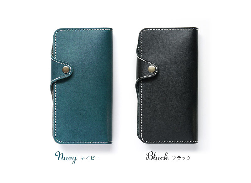 ネイビー ブラック