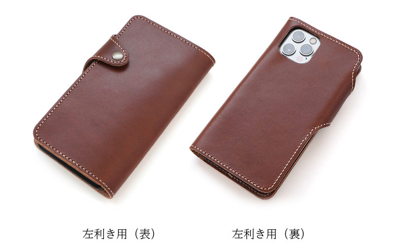 シンプルな佇まい