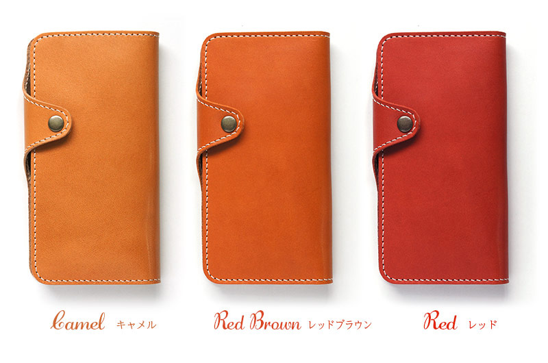 キャメル レッドブラウン レッド