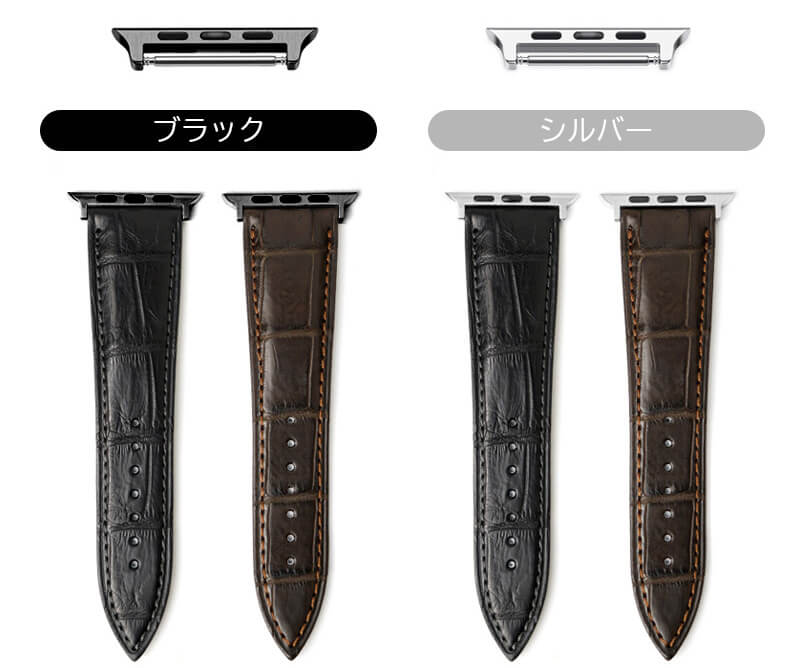 バンドにはアップルウォッチにピッタリ合うように設計された、スムーズでシームレスな取り付け機能が採用されていますので、取り付けはとても簡単。