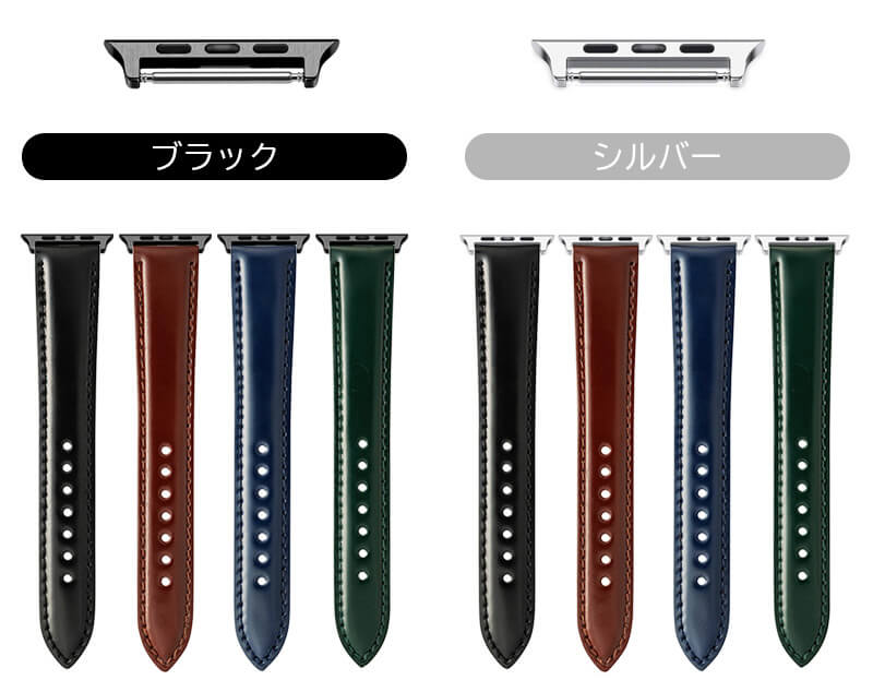 Color - ホワイトステッチ