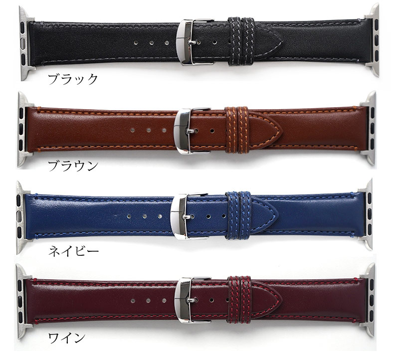 ブラック ブラウン ネイビー ワイン