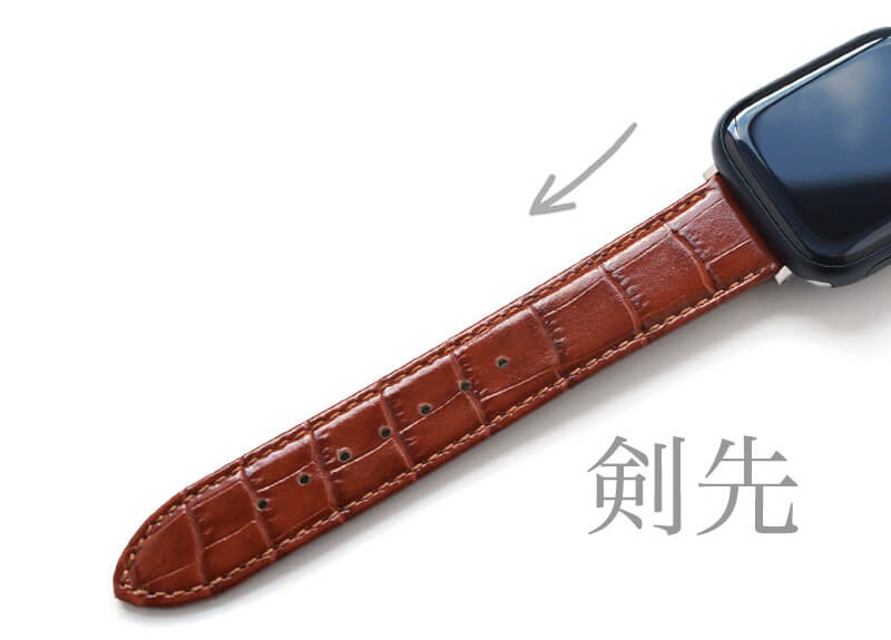 剣先に向けてスリムに