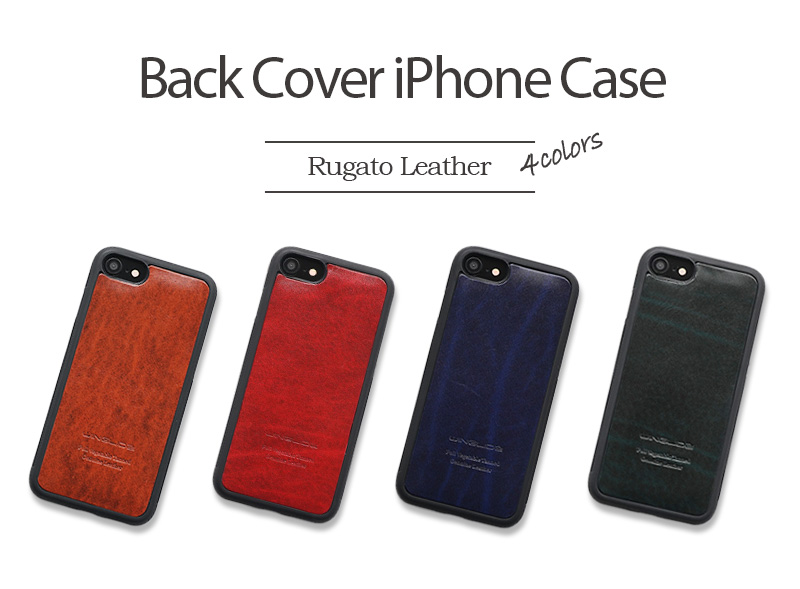 ルガトーレザーを使用したiPhoneケース全４色