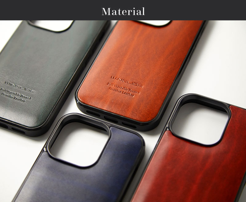 気品漂う輝きと、滑らかな質感をお楽しみください。