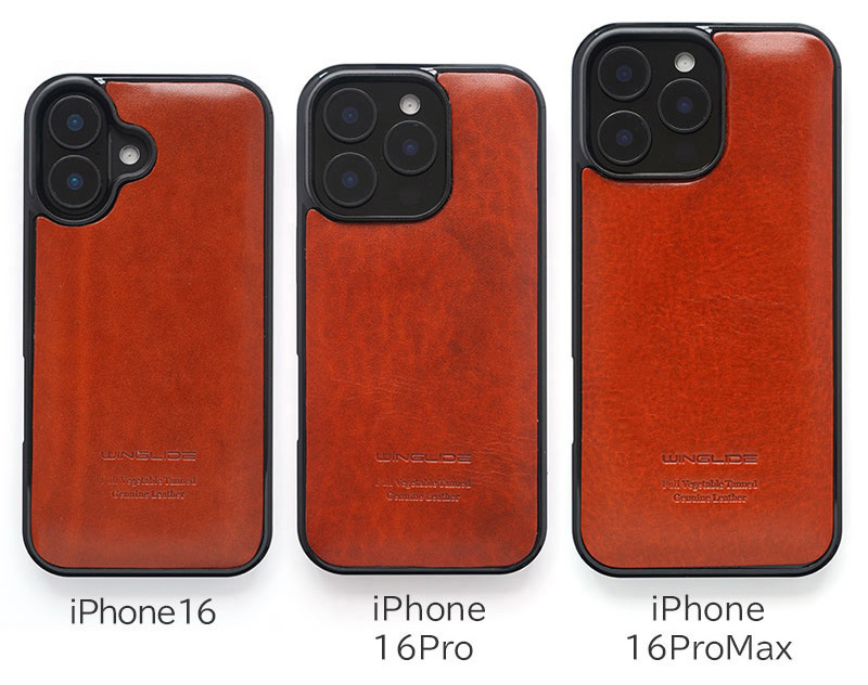 カメラ穴部分の形状