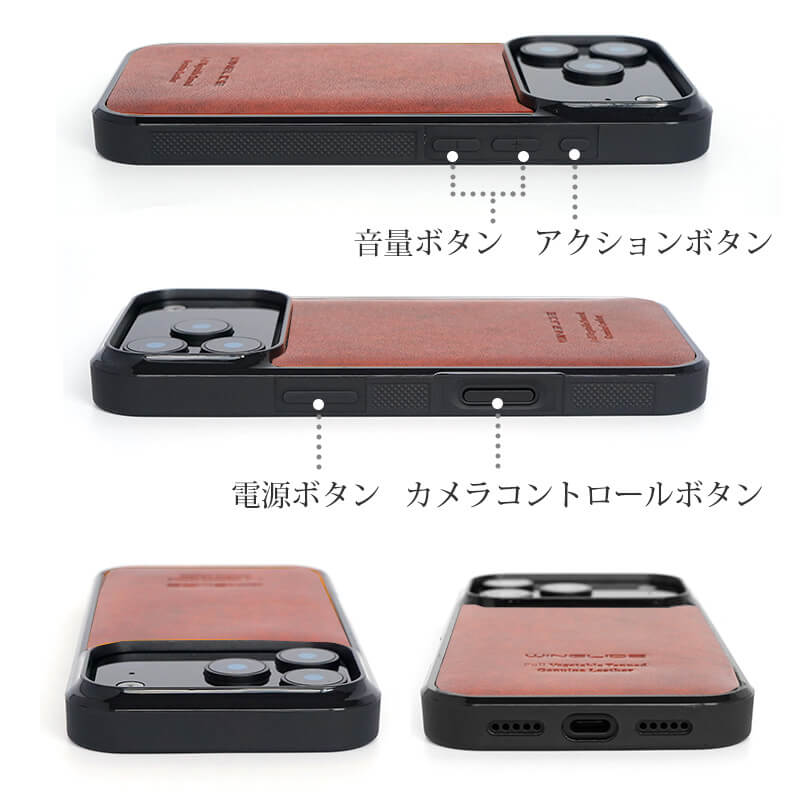 使いやすい形状