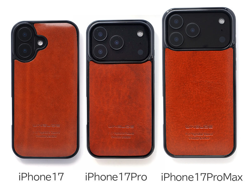 iPhone17/iPhone17Pro/iPhone17ProMax対応 スマホケース