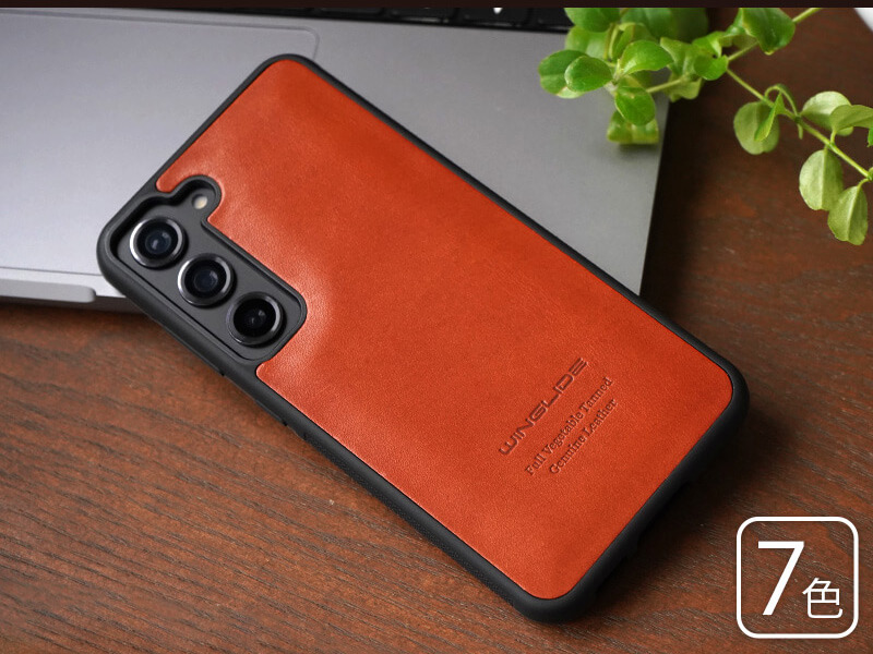 栃木レザー背面ケース