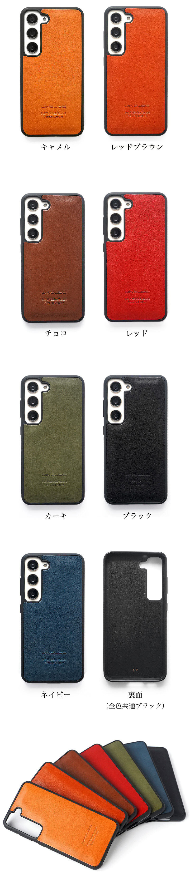 全7色の豊富なカラーバリエーション。家族や友人、ペアでのお揃い使いもおすすめです。