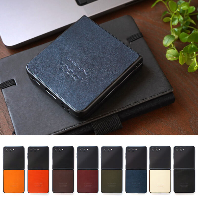 栃木レザー Vono Aniline