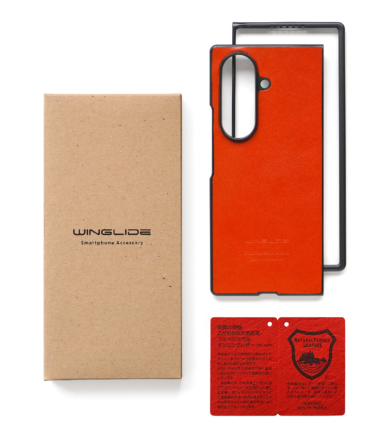 プレゼントとしてもおすすめ