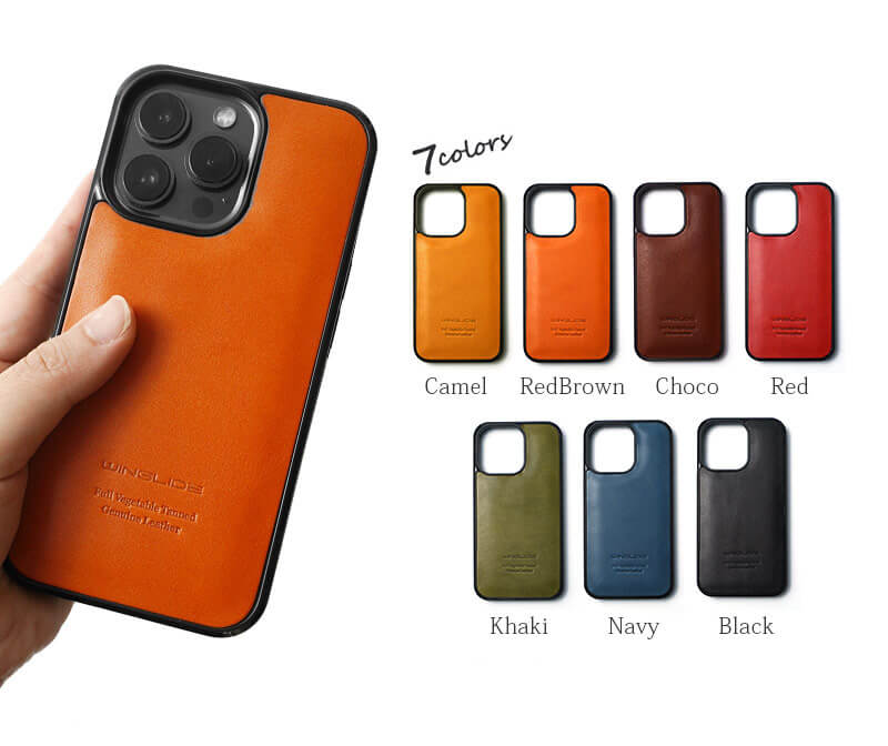 使うほどに艶が増し、エイジングを楽しめます