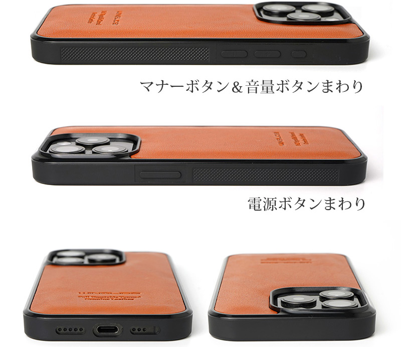 使いやすい形状