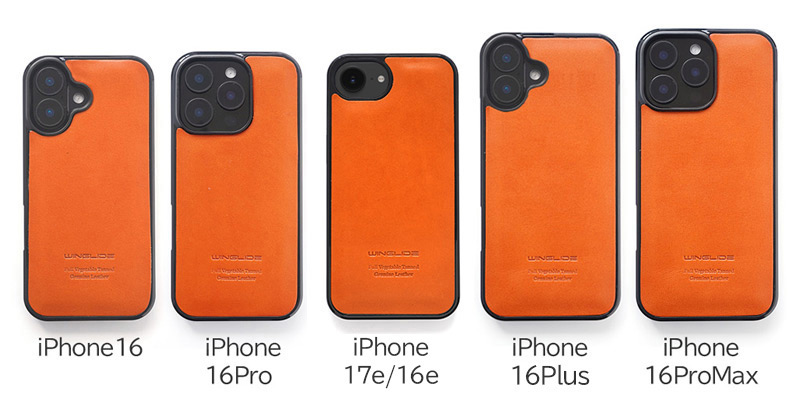 カメラ穴部分の形状