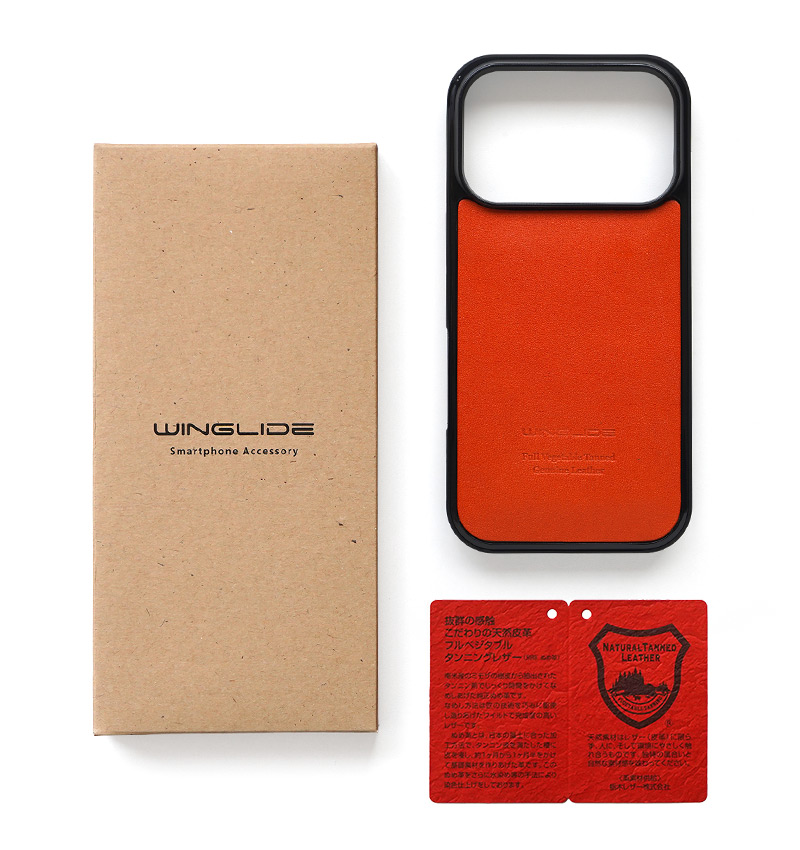 プレゼントにもおすすめ