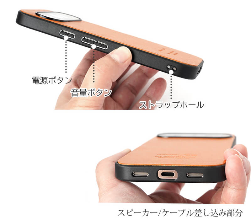 ストレスフリーな操作感