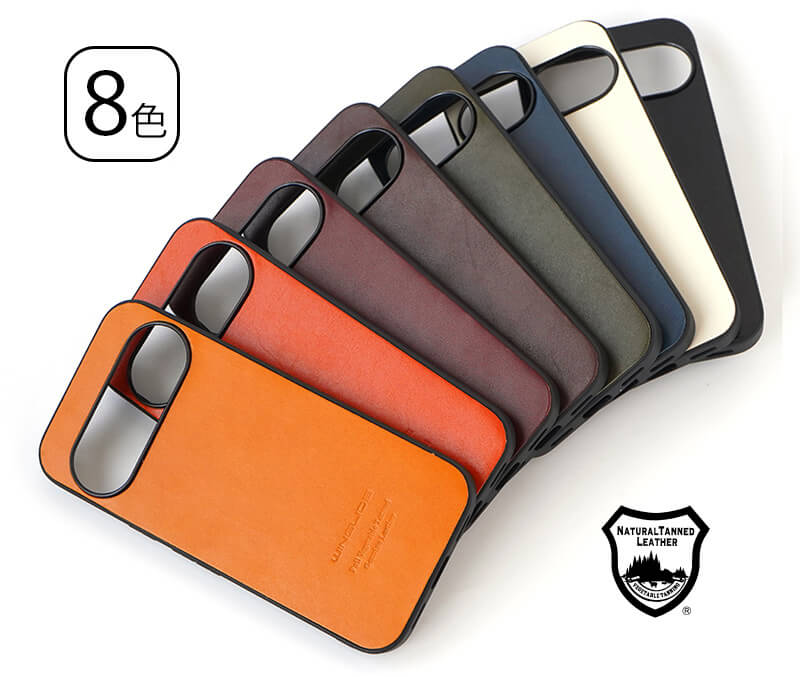 上質な栃木レザーを使用した背面ケース