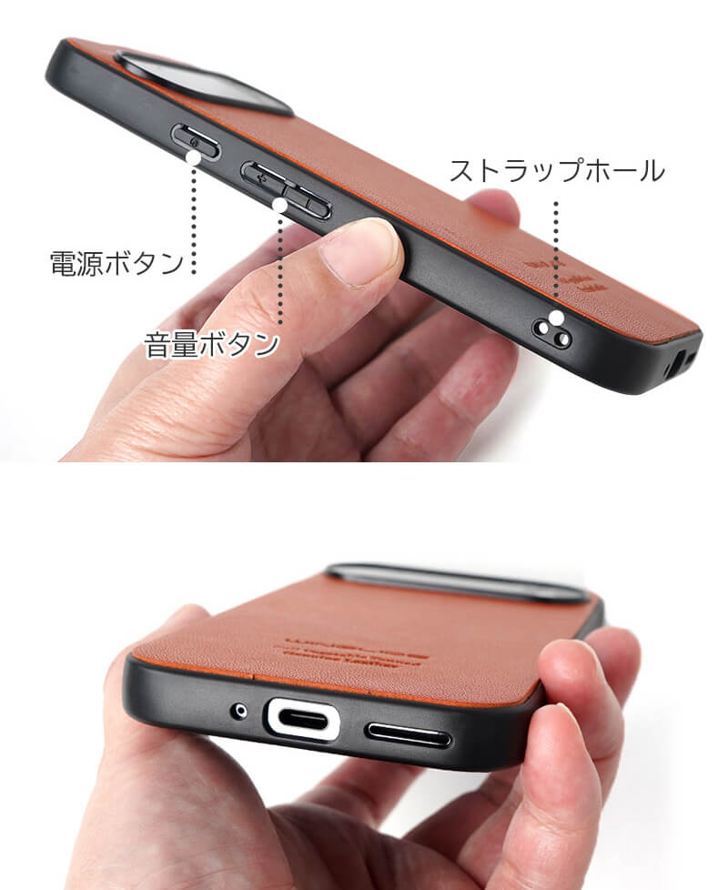 ストレスフリーな操作感