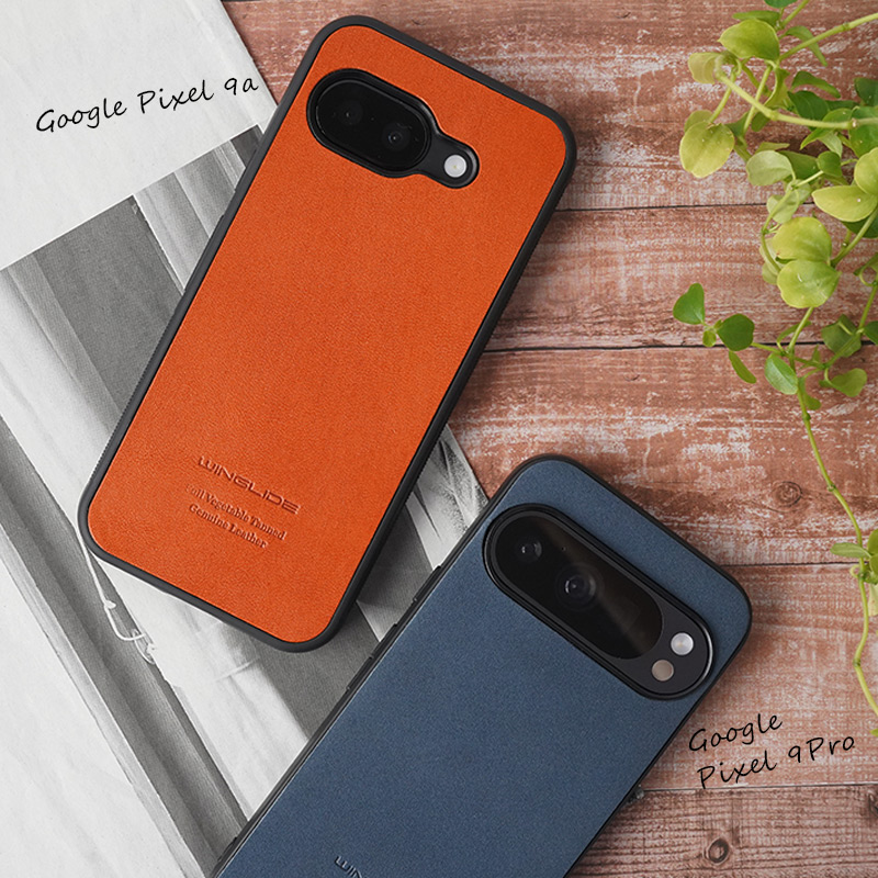 Google Pixel 9/9Pro/9ProXL 背面カバーケース