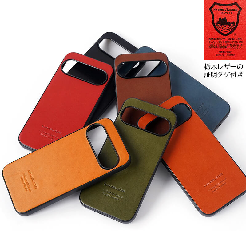 世界中で評価される最高級の皮革