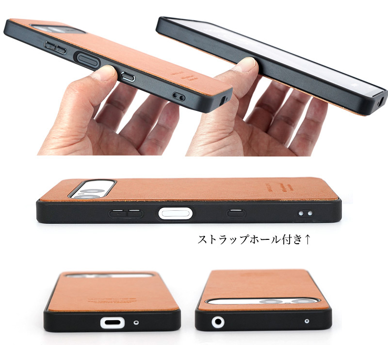 使いやすい形状