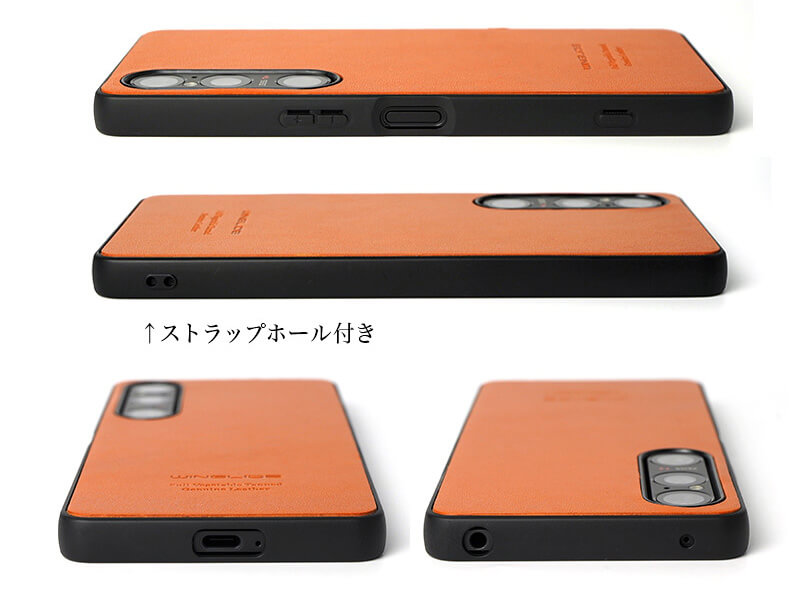 使いやすい形状