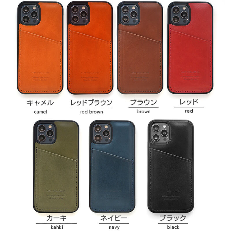 キャメル  レッドブラウン チョコ レッド カーキ ネイビー ブラック