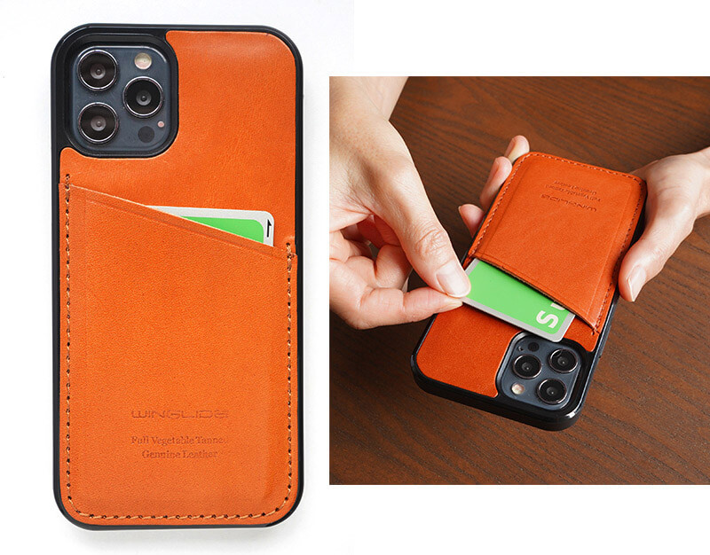 カードポケット付きの背面カバーケース