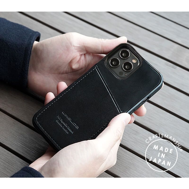 栃木レザー使用・カードポケット付き 背面カバーケース