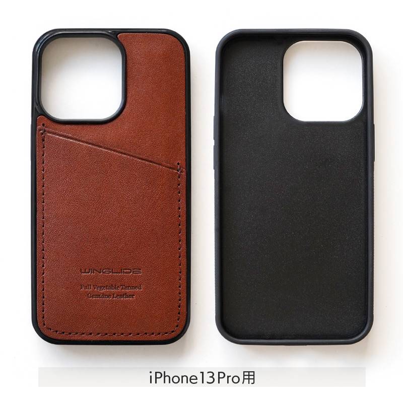 iPhone13_栃木レザー背面カバー_カードポケット付き