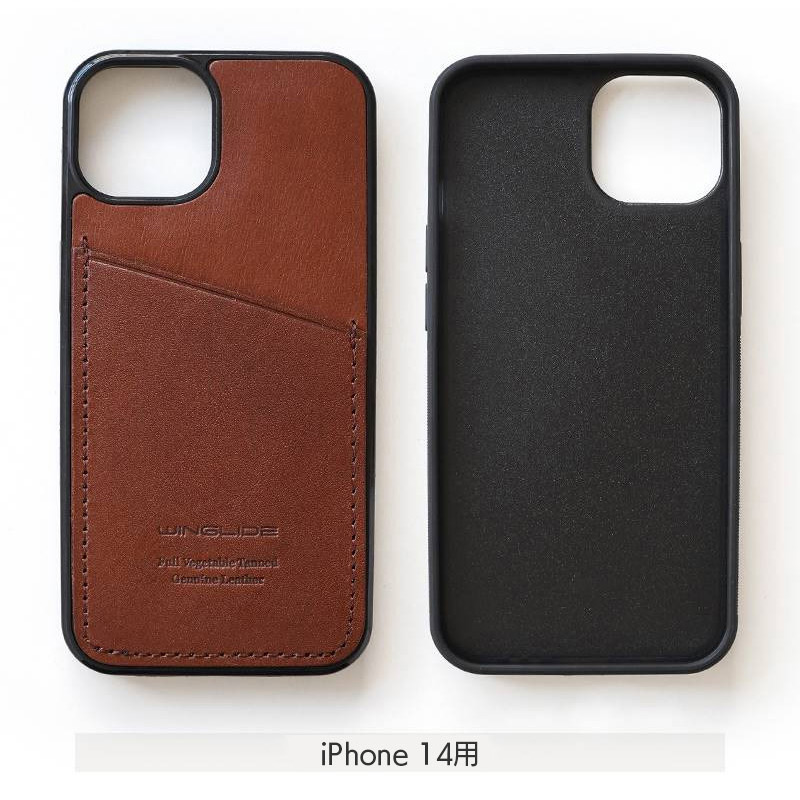 iPhone14Pro_栃木レザー背面カバー_カードポケット付き