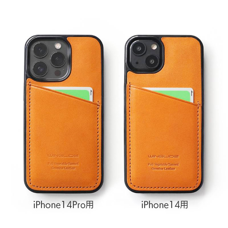 WINGLIDE_栃木レザー背面カバー_カードポケット付き_iPhone14/iPhone14Pro