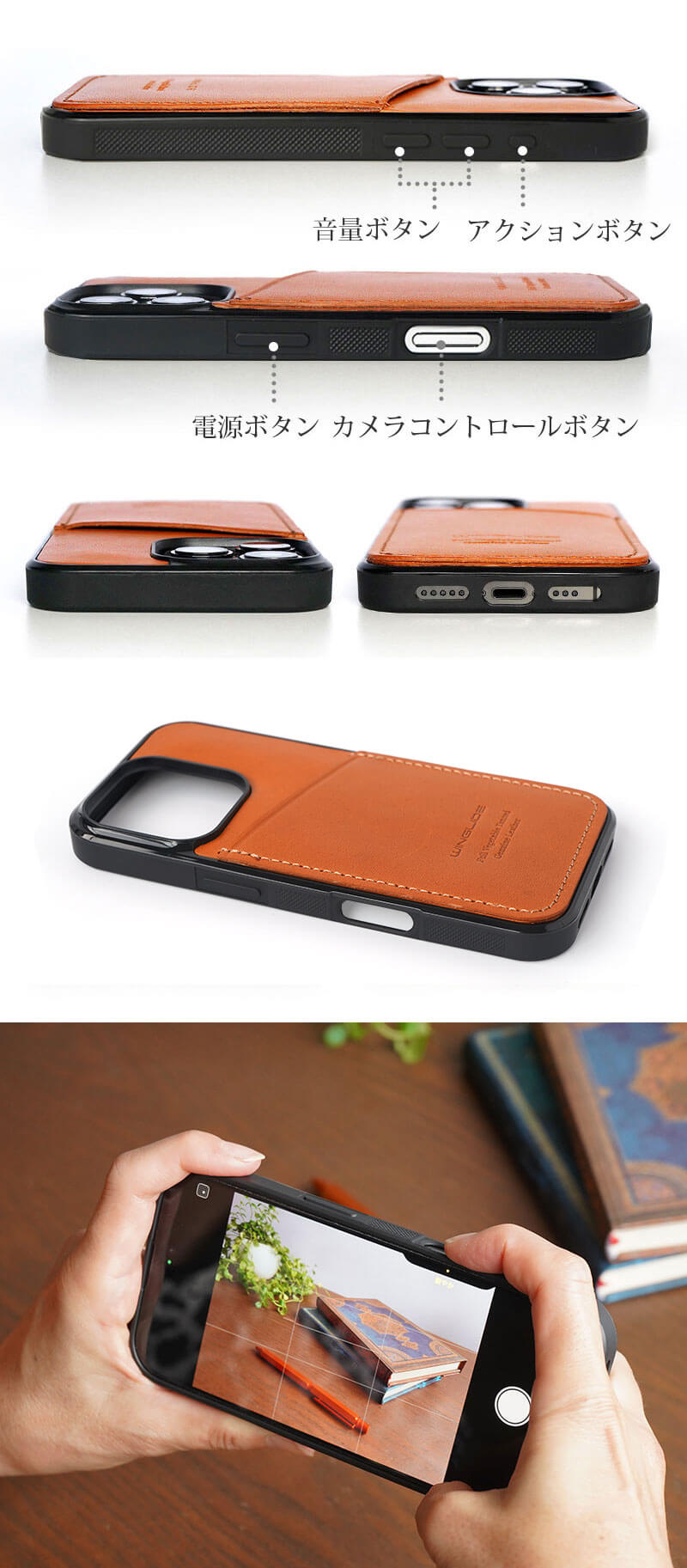 使いやすい形状