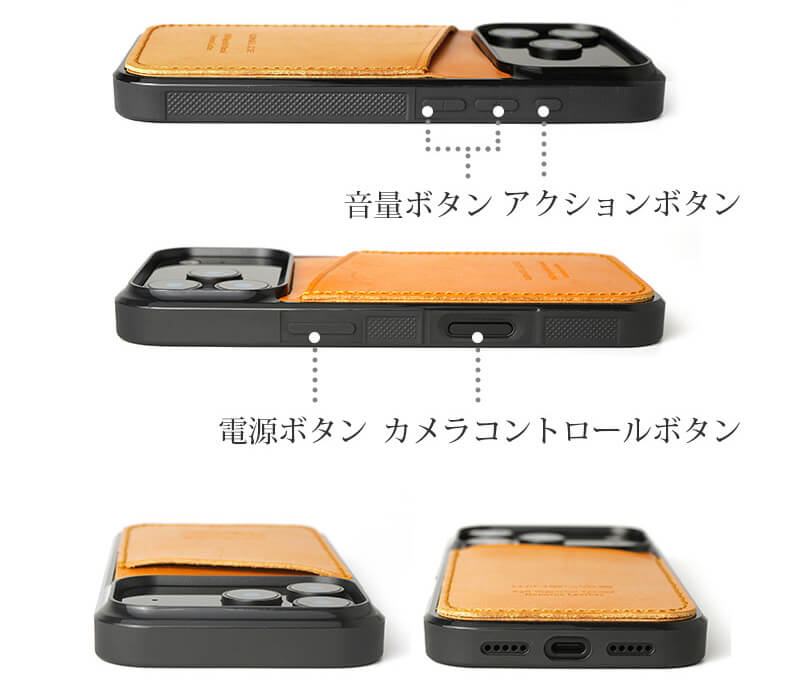 ボタン操作もスムーズ