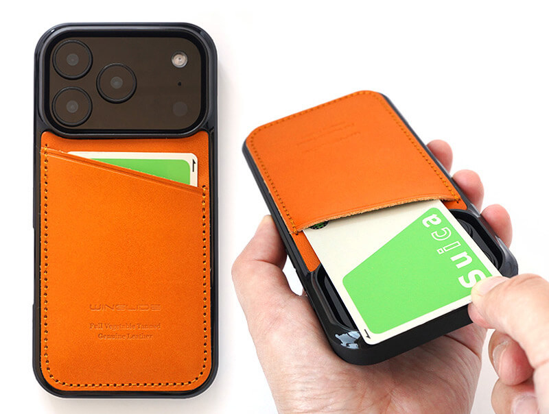 カードポケット付きの背面カバーケース