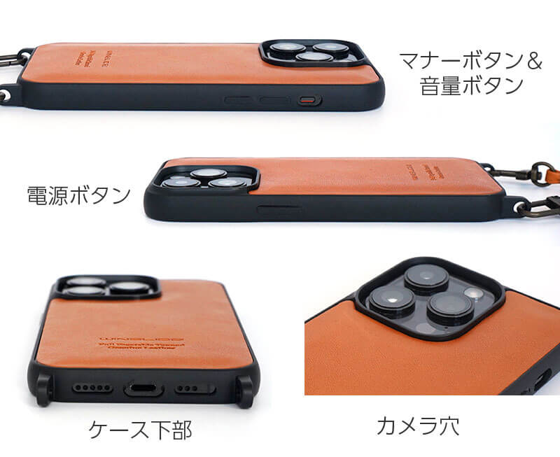 カメラ穴部分は、机などに置いた際に傷がつかないよう、フチ部分がカメラレンズより高く設計されています。